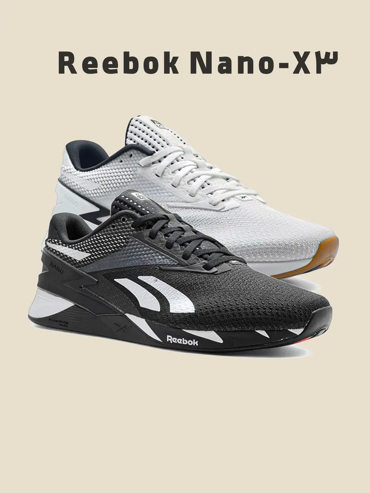 rebool bnr3
